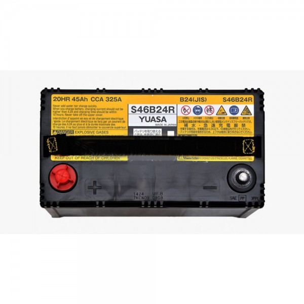 s46b24r prius battery